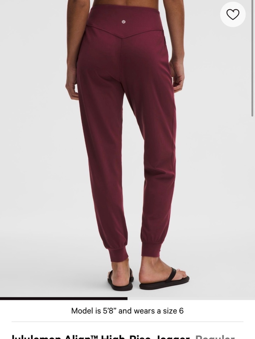 Lululemon Align High-Rise Joggers - Burgundy/Black Sz 6 NWT